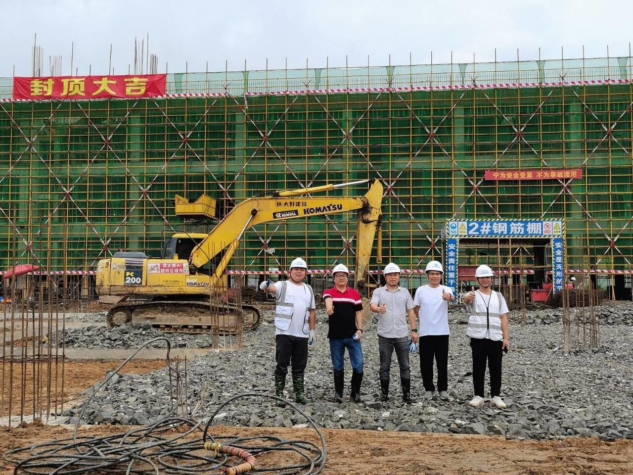 Jüngste Firmenblogs über Glückwunsch an die Guihang New Energy Group zur Eröffnung ihres neuen Industrieparks